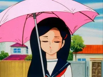 A Beautiful Girl Brings Rain