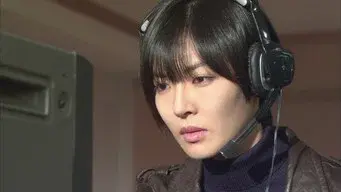 Episode 13