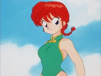 Transform! Akane the Super-Duper Girl