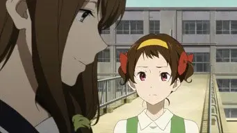 The Jumonji Affair