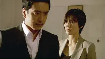 Episode 5
