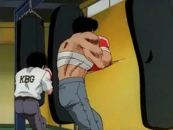 The Kamogawa Gym Swings Into Action