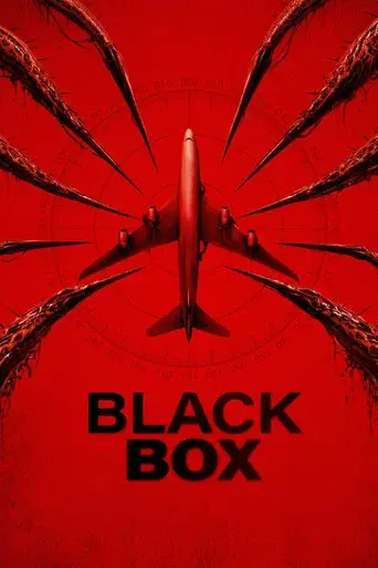 Black Box