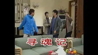 Episode 249