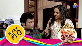 Uppum Mulakum Episode 10