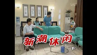 Episode 160