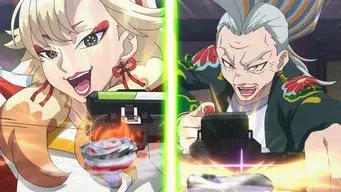 Dream Match
