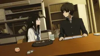 Does Anyone Have Any Idea?