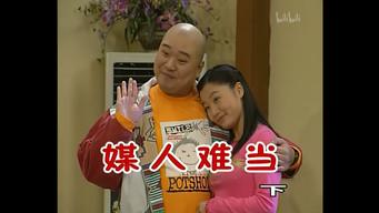 Episode 240