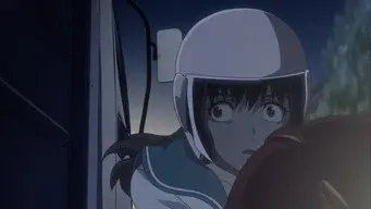 Determination
