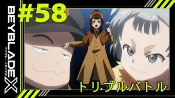 Triple Battle