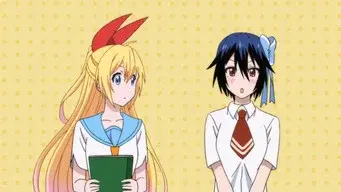 After School