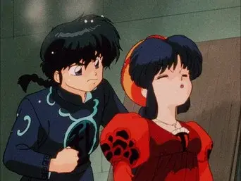 Kissing Is Such Sweet Sorrow! The Taking of Akane's Lips