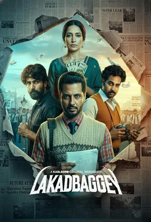 Lakadbaggey